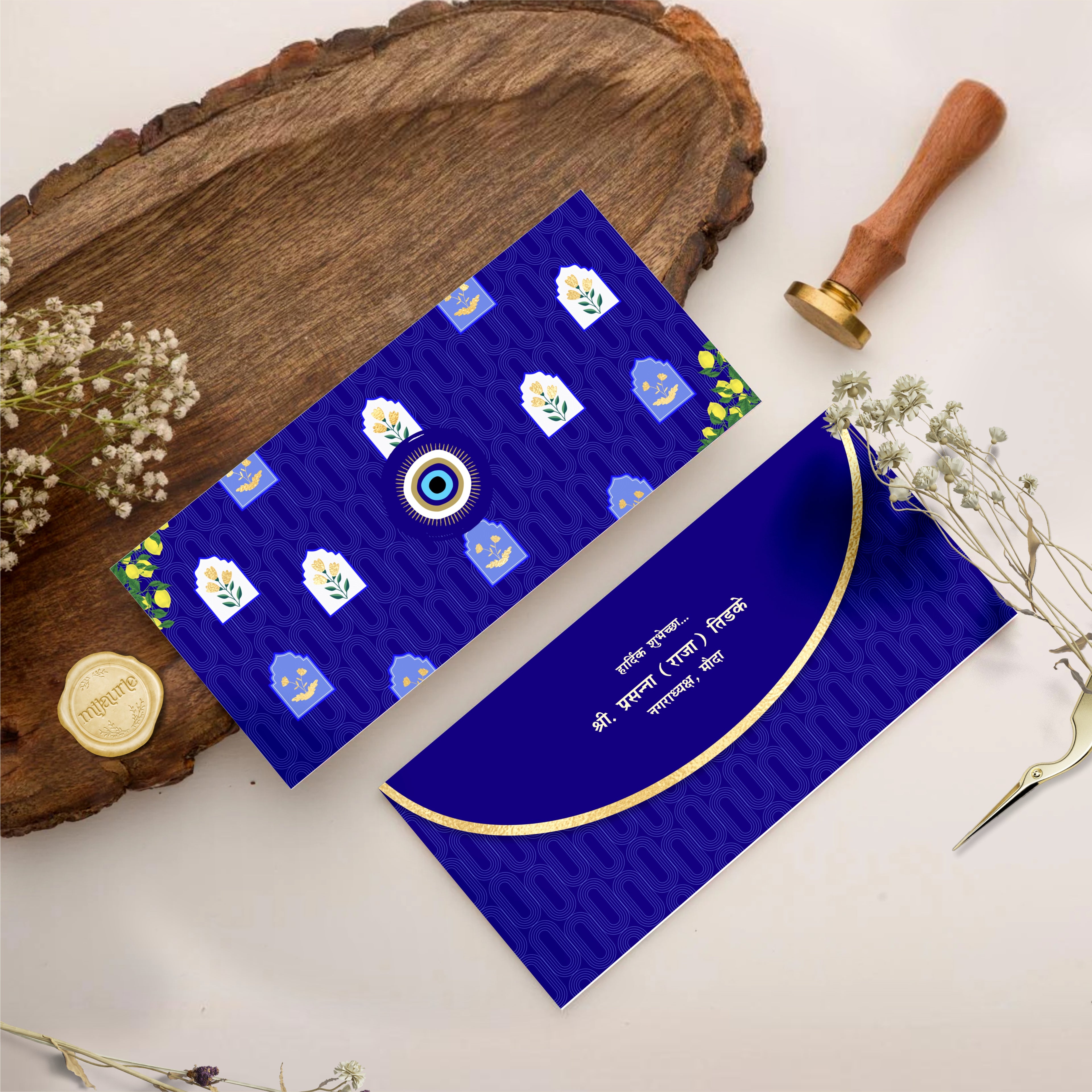 Evil Eye Envelope