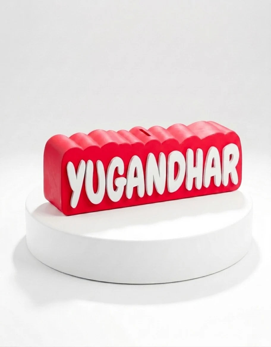 Personalised 3D Printed Piggy Bank
